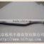 Steering straight rod assembly (1104330000066)-Original FOTON
