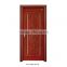 modern shcool wooden door hotel wooden door apartment wooden door