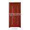 Modern Solid Wooden Door Rosewood America Oak Golden Teak