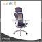 Foshan chair stool ergonomic for pesonnel