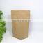 Coffee Beans Drip Coffee Bag