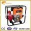 3 Inch Diesel Iron Water Pump WP-30DHI