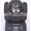 new products 2016 double side beam and wash led mini pointe moving head