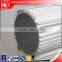 2016 Europe Design Heat Sink Customized heat sink profile