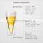 New product 400ml double wall clear glass beer