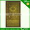 china top ten selling products cold rolled etched high quality elevator stainless decorative sheet