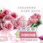 F2-003 Perfume Cuticare oil .nail care system
