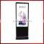 42 inch Real 1080P outdoor metal frame vertical led screen lcd display shopping mall floor standing digital signage kiosk