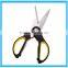 2016 Lastet Kitchen Scissor ,Home Tailor Kitchen Scissors,Stainless Steel Kitchen Scissors