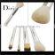 Private Label Makeup Brush Set Goat Hair Make up Brushes White Makeup Brush Sets