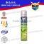 BAOMA Aerosol Insecticide Spray