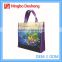 Promotional widely non woven supermarket luxury shopping bag
