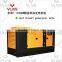 30kw Super Silent diesel generator head for sale