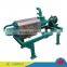 Electric solid liquid separator/ separation machine