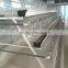 Hot sale factory price duck cage