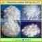 polypropylene fiber