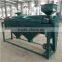 bean polishing machine