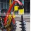 Professional 1WX-300 hole digger for sale with best price