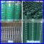 high quality weld wire mesh/ welded wire mesh manufacturer/ construction welded wire mesh