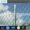 Chain Link Fencing with round tube frame