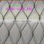 Stainless steel 316 bird netting animal zoo mesh