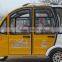 650W Rickshaw Electric Three Wheeler Auto Rickshaw Price