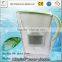 High quality Active carbon aion healthy alkaline water pitcher