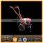 Customized Powerful Tiller Cultivator With Different Spare Parts