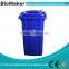 120 Liter Street Outdoor Plastic Dustbin With Lid