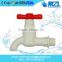 Plastic Water Containers With basin Tap