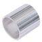 50*3 mm aluminum pipe