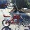 65cc bicycle assitant hardware kit