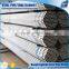 2.5 inch no burr steel round gi pipe 6m length