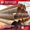 carbon steel sprial ssaw pipe / ssaw steel pipe