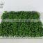 Artificial Boxwood Carpet ,green Wall Hedge Decoration