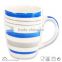 ceramic stoneware mug wih classical stripe