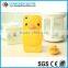 printing plastic mobile phone cover, 3d silicone phone case, animal silicone phone case