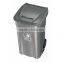 New Dustbin