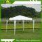 High Quality Pop up PE Fabric Gazebo