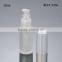 glass spray perfume bottle 20ml frosted glass spray glass bottle perfume bottle