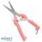 SGA0013 8-1/4" agricultural tools garden spring frorist scissors