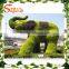 Hot sell artificial animal green sculpture customized garden green sculpture plastic large artificial elephant sculpture