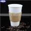 2014 OEM China new design customized box paper sleeve wholesale