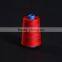 2017 Good Quality polyester cotton sewing thread