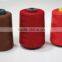 dyed meta-aramid sewing thread Ne40S/3/Fireproof sewing thread/fireStop aramid thread
