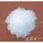 Fused Silica Sand /Quartz Silica Sand
