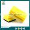 Brand new water absorption sponge made in China