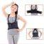 Adjustable Shoulder Back Lifting Support Straps