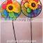 toy small windmill for kids colorful handheld spinning windmill