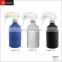 2017 supplier high quality 300ml plastic spray bottle